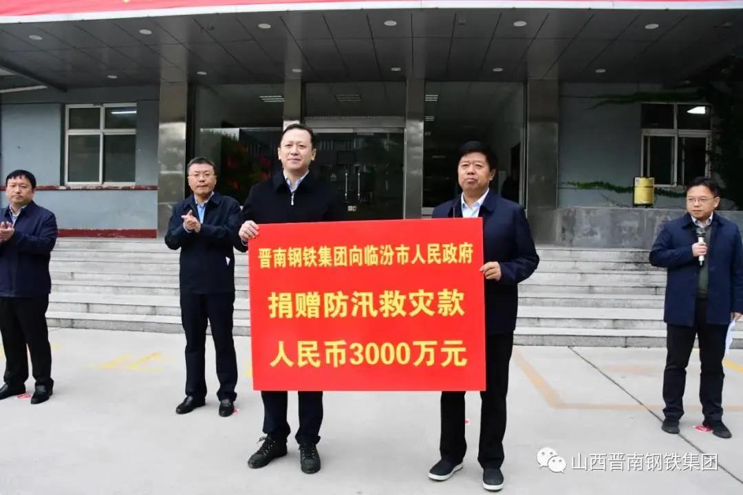 山西省驰援,山西暴雨驰援部队