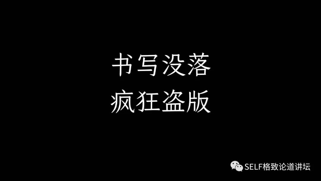 手机怎样才能变成最好看的字体,用手机字体代替手写