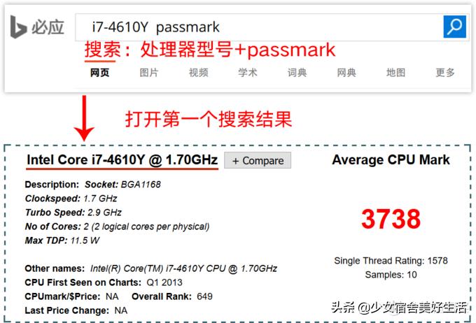 开学季买哪种笔记本电脑好 (开学季值得推荐的笔记本电脑)
