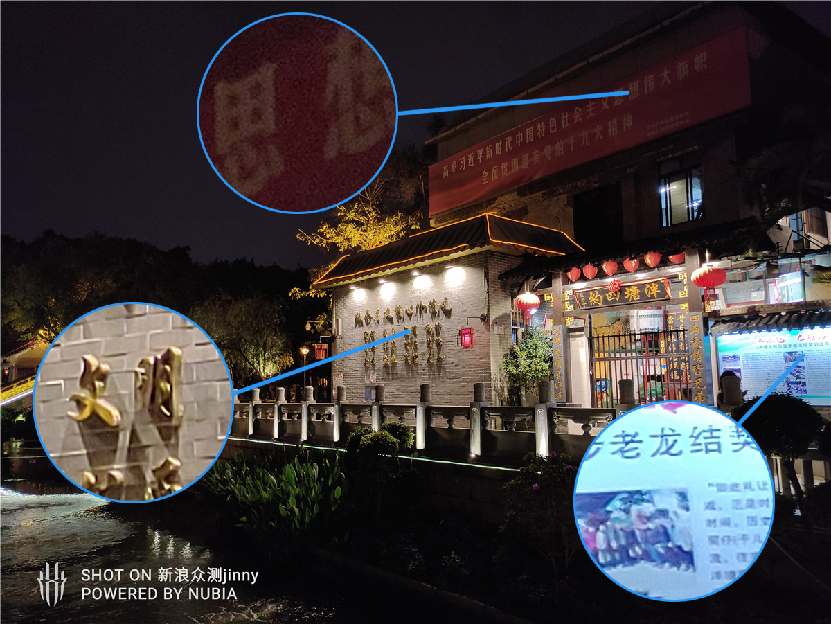 红魔5g游戏手机为什么体验更流畅,红魔5g游戏手机强在哪