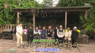 韩国D社连续6年开年大料中断，金希澈恋情公开后道歉，网友不买单