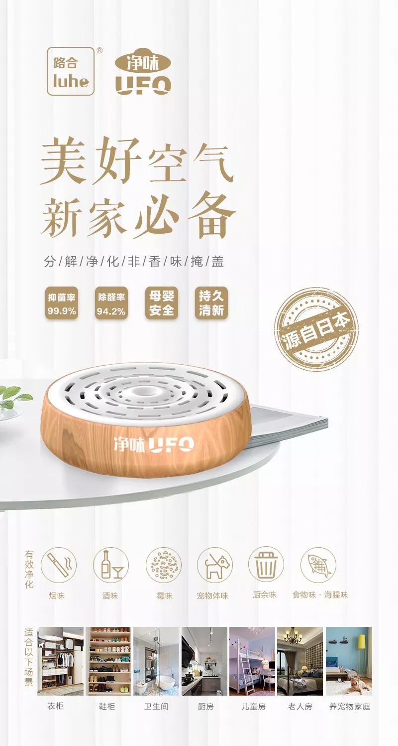 除甲醛植物靠谱么,除甲醛用植物靠谱吗