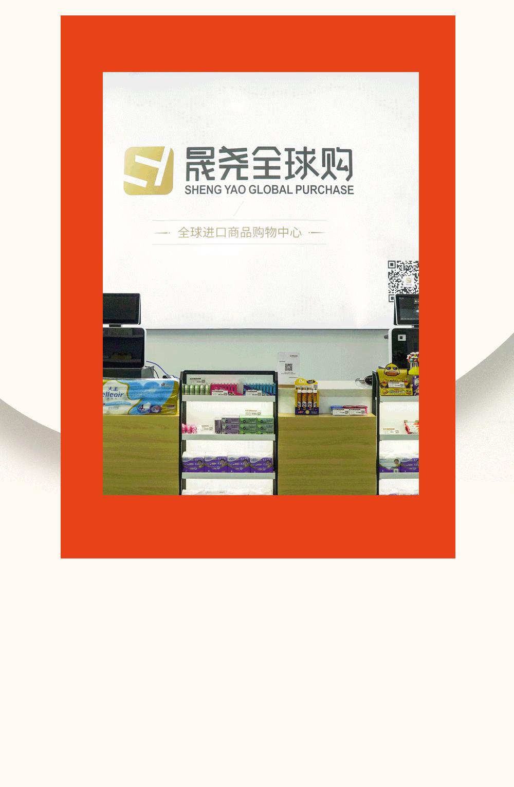 太原保税区免税店小店区,太原保税区推荐