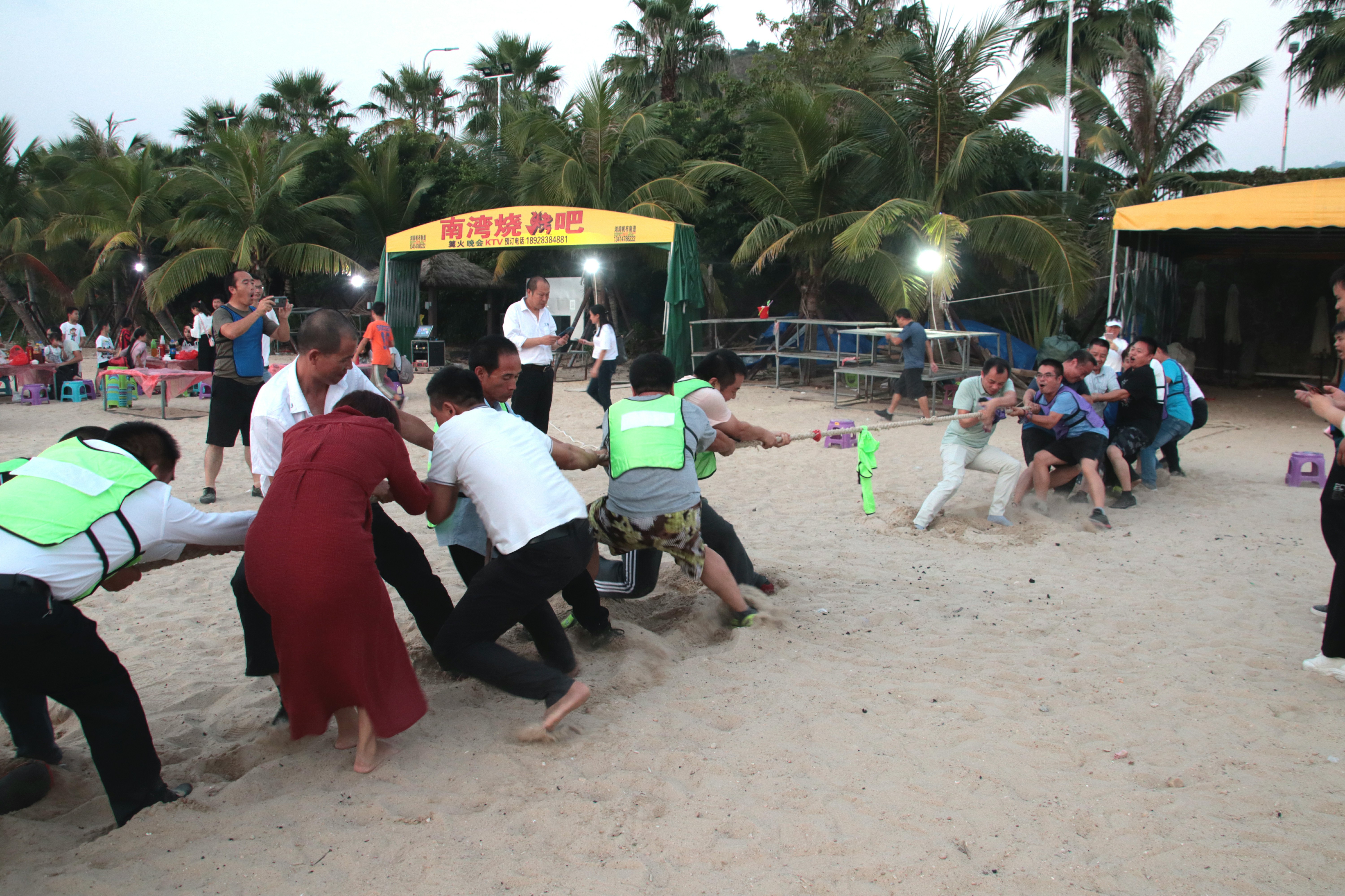 宏恒谷中志惠州巽寮湾之旅:努力工作,快乐生活