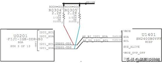 苹果ipad6不充电主板通病维修,30秒教你解决苹果平板不充电