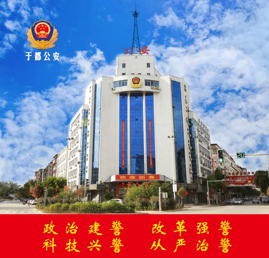 他在家发现*用军***弹子**后，这样做......