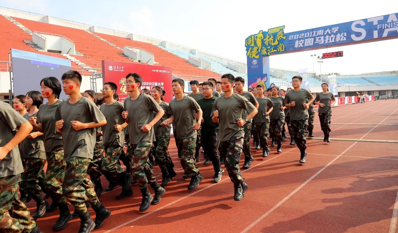 马拉松江南跑道,江南大学地铁站马拉松
