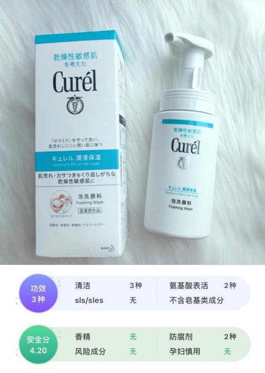 吐血整理15款孕妇可用护肤品,适合孕期用的护肤品推荐