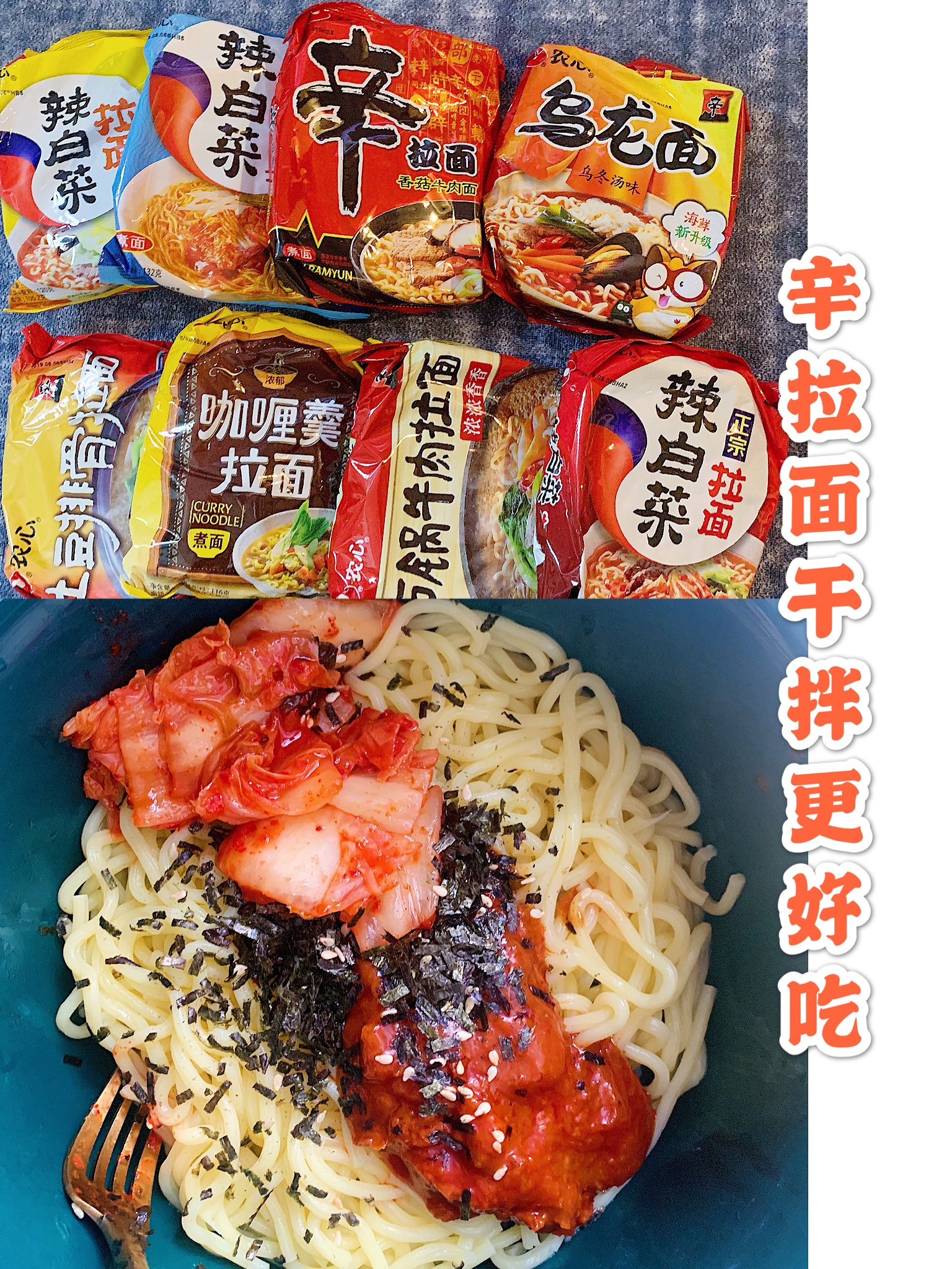 宅家二十天美食日记,宅家二十年日本