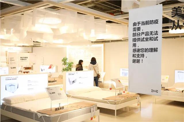 宜家新设计徐汇商场有哪些改变,徐汇宜家新开业购物攻略