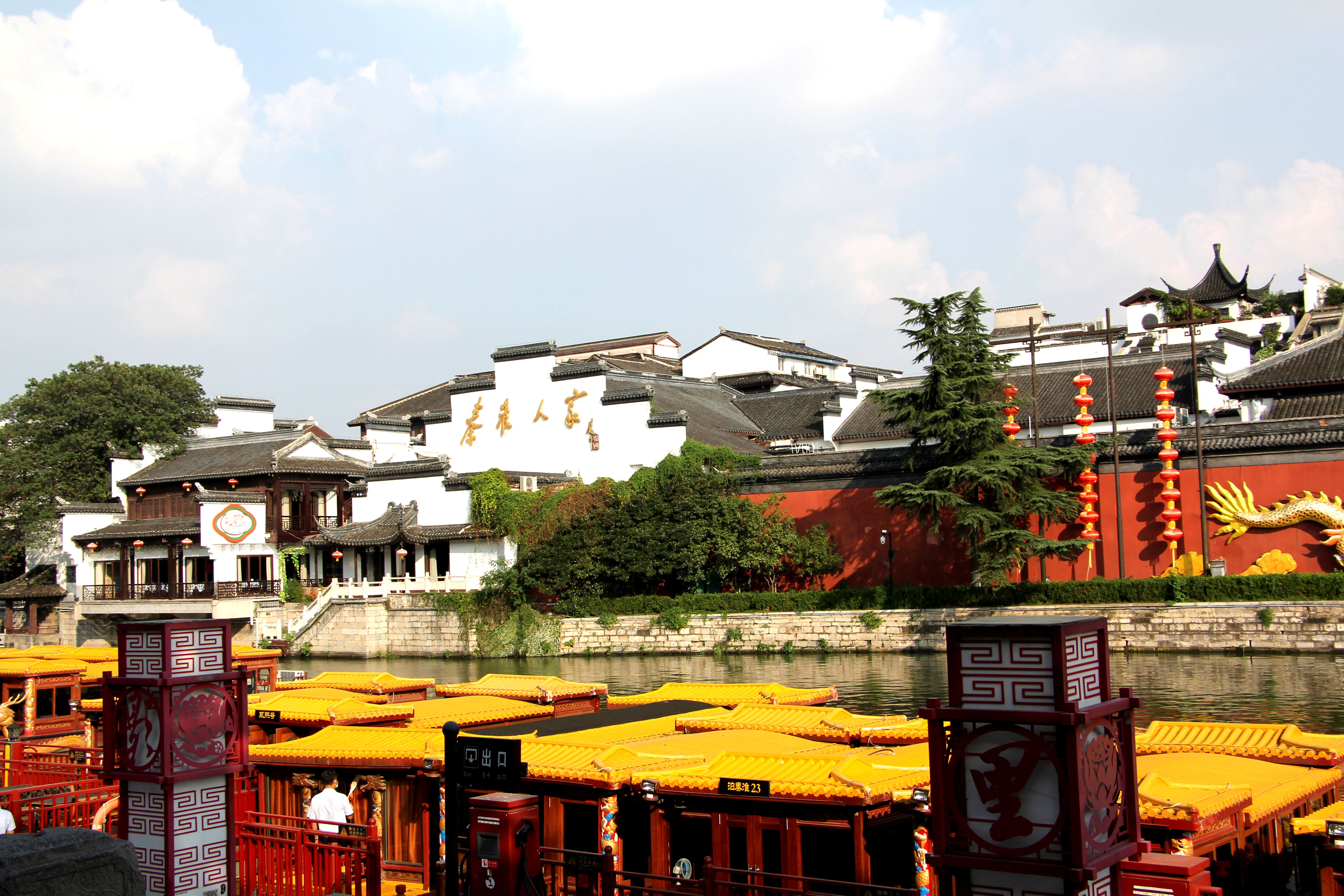 南京湖熟鸭盐水鸭,南京夫子庙守拙鸭匠盐水鸭多少钱