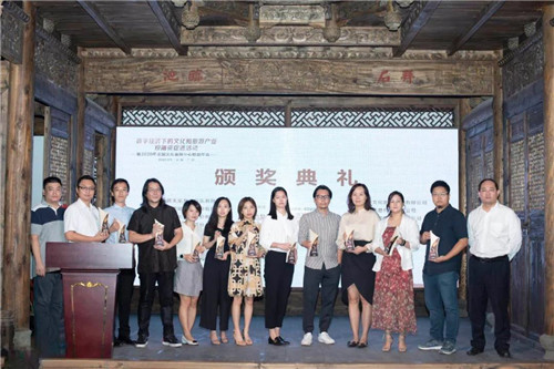 凡拓数创诚信中国,凡拓数创中标项目