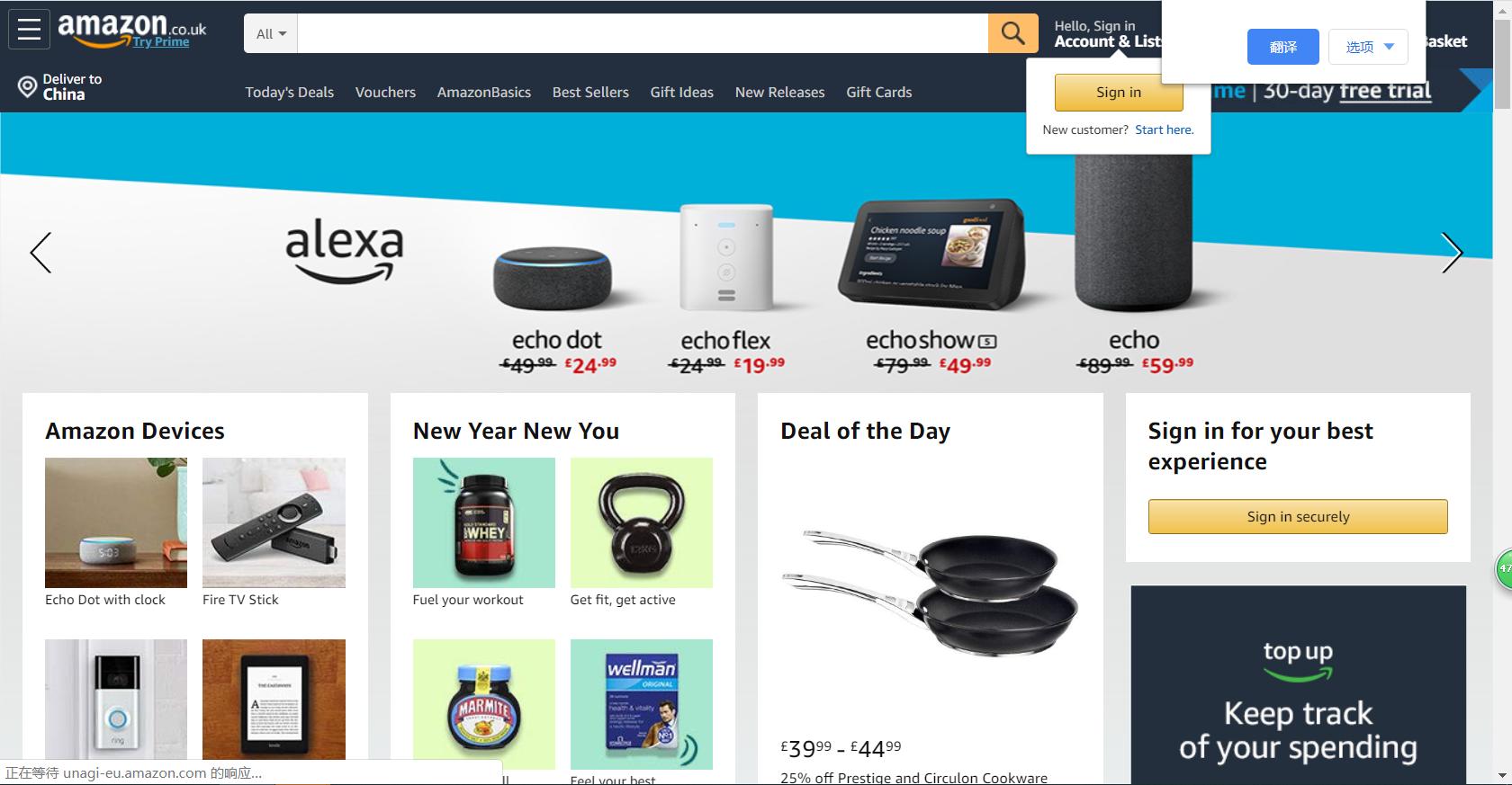 口罩现在可以出口吗,口罩可出口吗