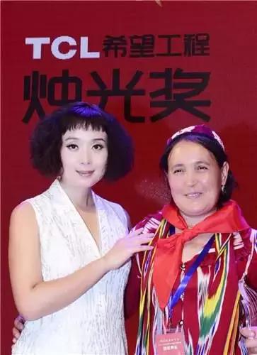 魏雪山西孝义,魏雪今年多大岁数