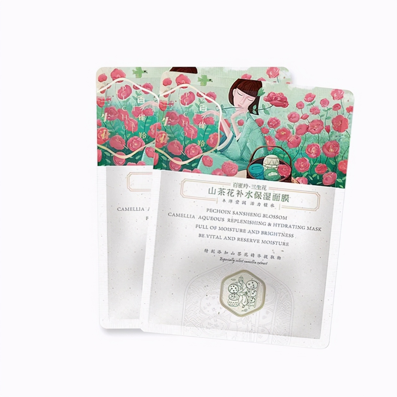 祛黄提亮改善暗沉面膜大学生平价,学生党平价祛痘面膜推荐