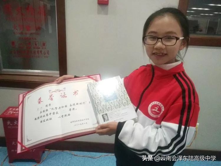 鍙堟槸鍒汉瀹剁殑瀛︽牎,鍙堟槸鍒汉瀹剁殑瀛╁瓙瀹屾暣瑙嗛