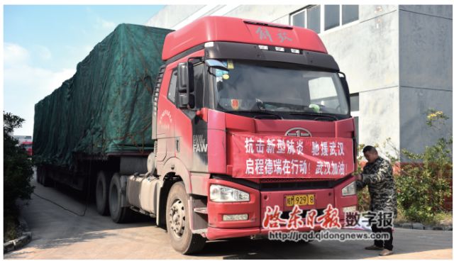 感动中国南通,南通抗疫感动瞬间