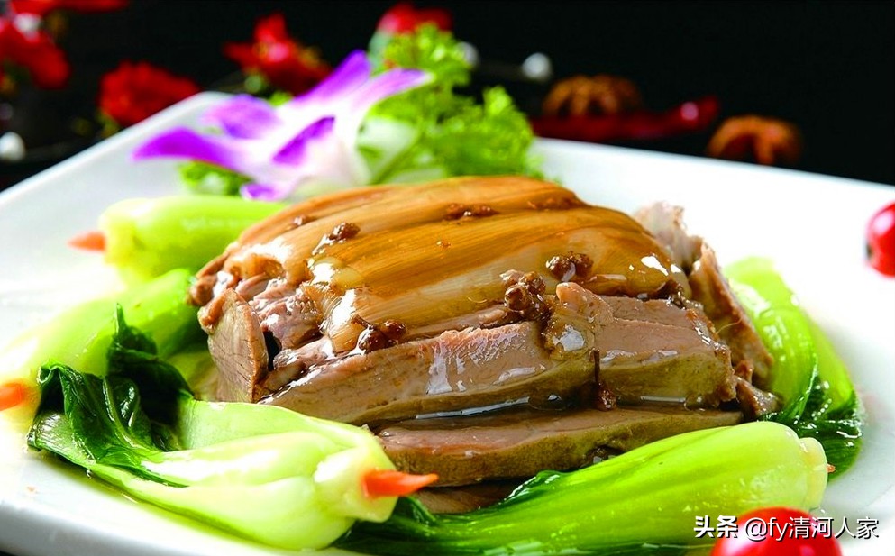 食材的香味,食材之味道