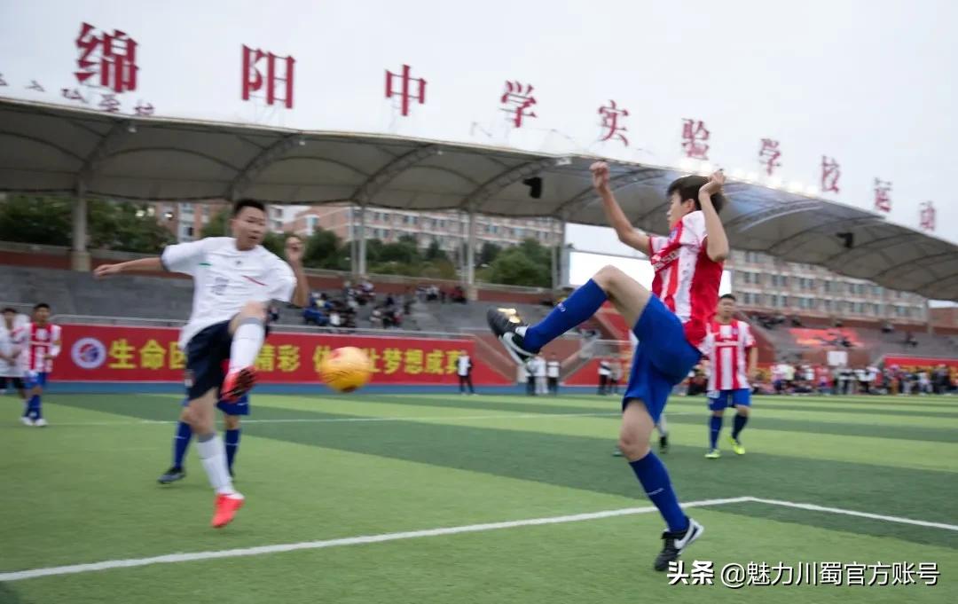 2021绵中运动会,绵中今年春季运动会