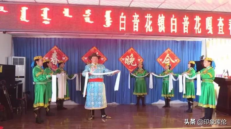 库伦旗头条新闻,库伦镇今天新闻