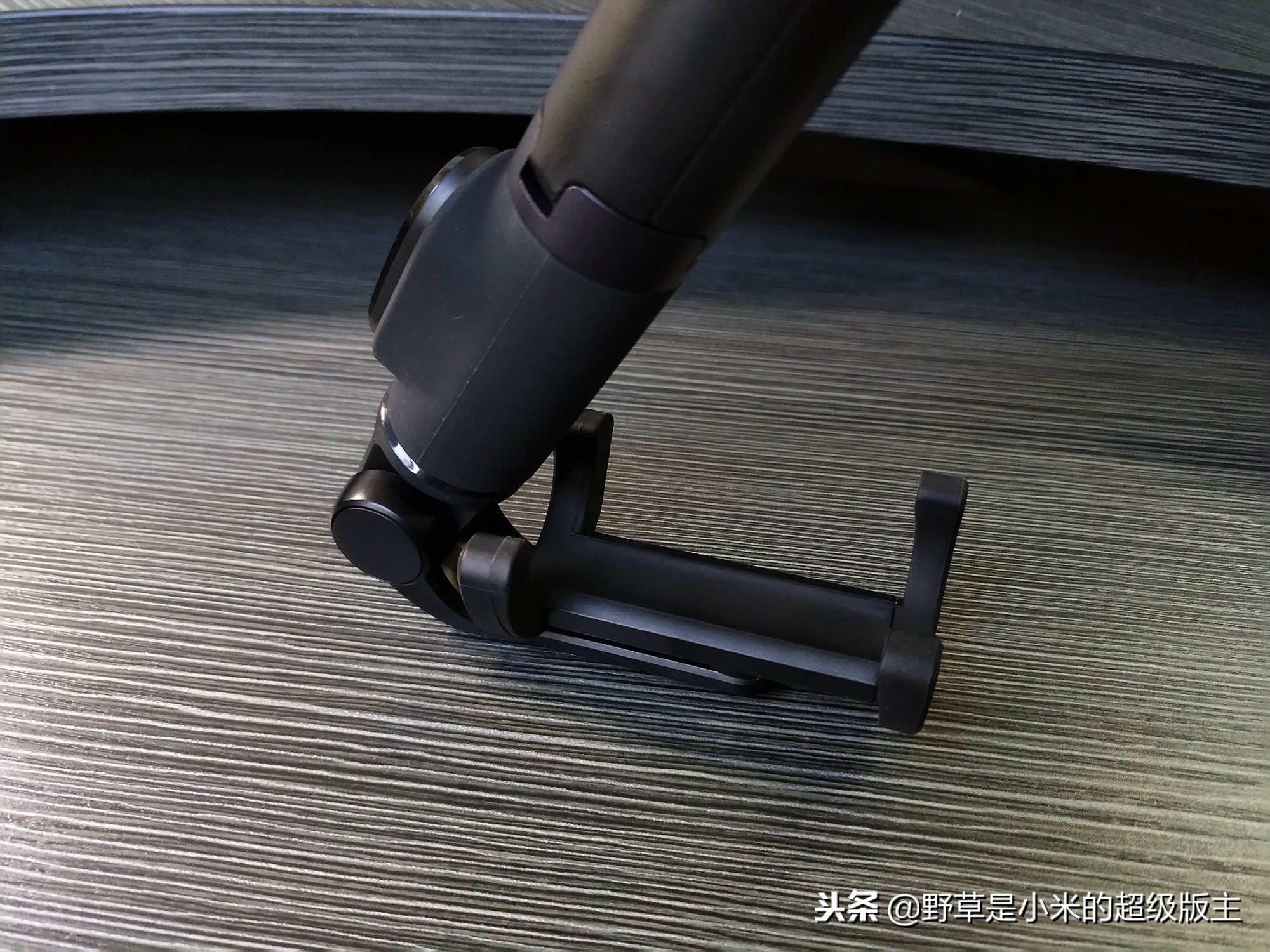 小米支架式自拍杆,89元助你轻松拍出好照片