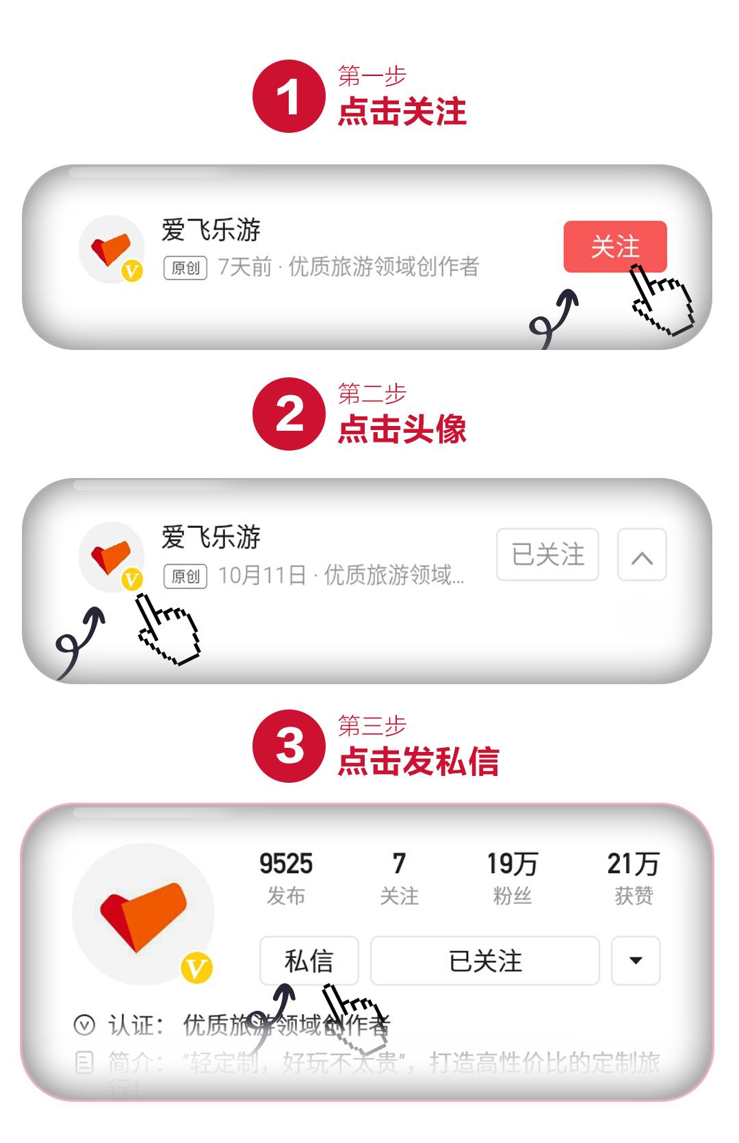 毛里求斯旅游攻略三天自驾,2018毛里求斯旅游攻略