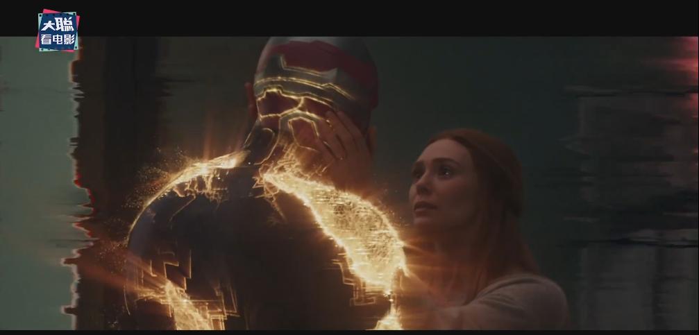 美剧旺达幻视讲解,美剧旺达幻视第九集彩蛋解析