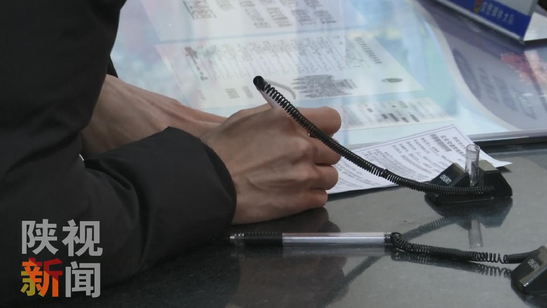 驾照扣了11分有什么后果,驾照分给人家扣分会有什么后果