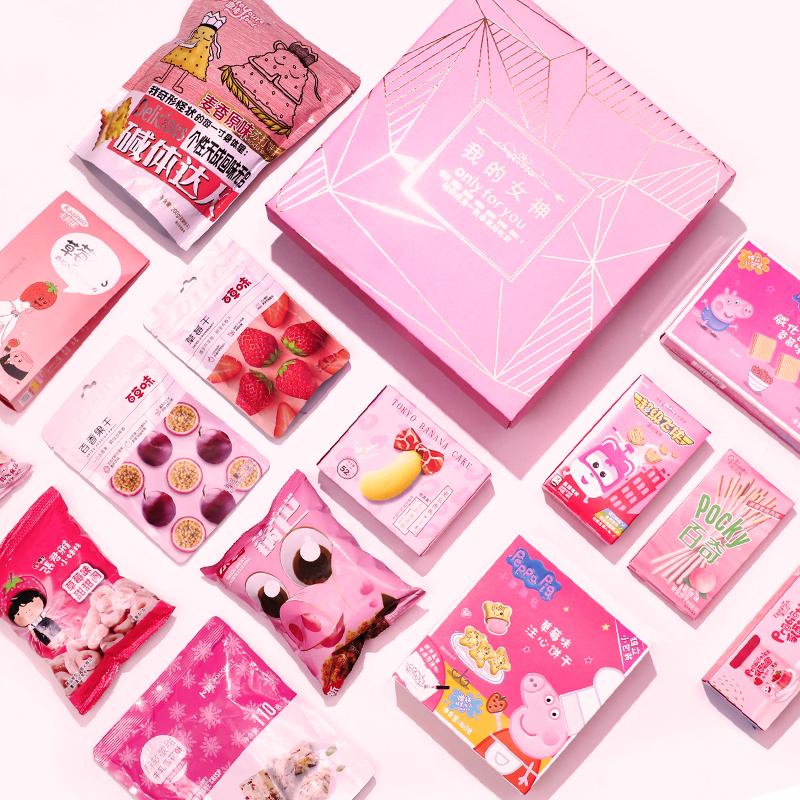 淘宝上有什么相见恨晚的零食,淘宝重口味十大零食