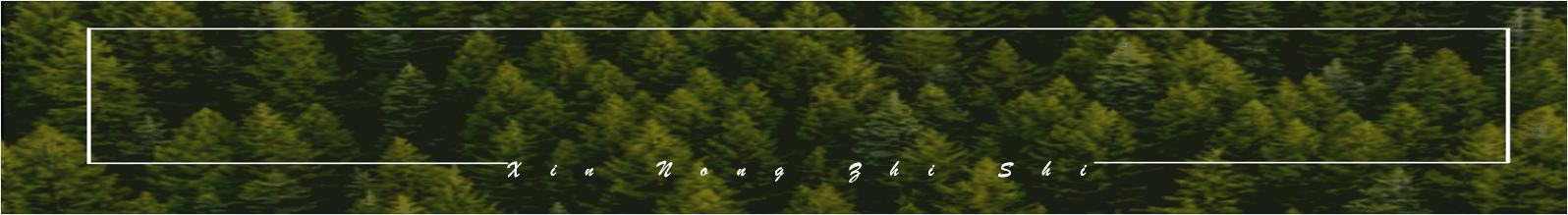 花生每亩产量2000斤的种植技术,花生种植的距离和行距该怎样安排