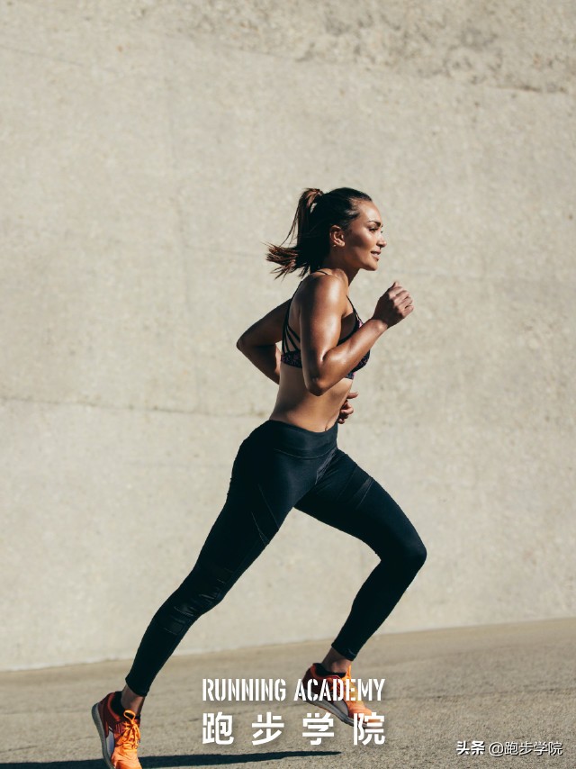 你的跑姿都是跟谁学的,关键跑姿训练