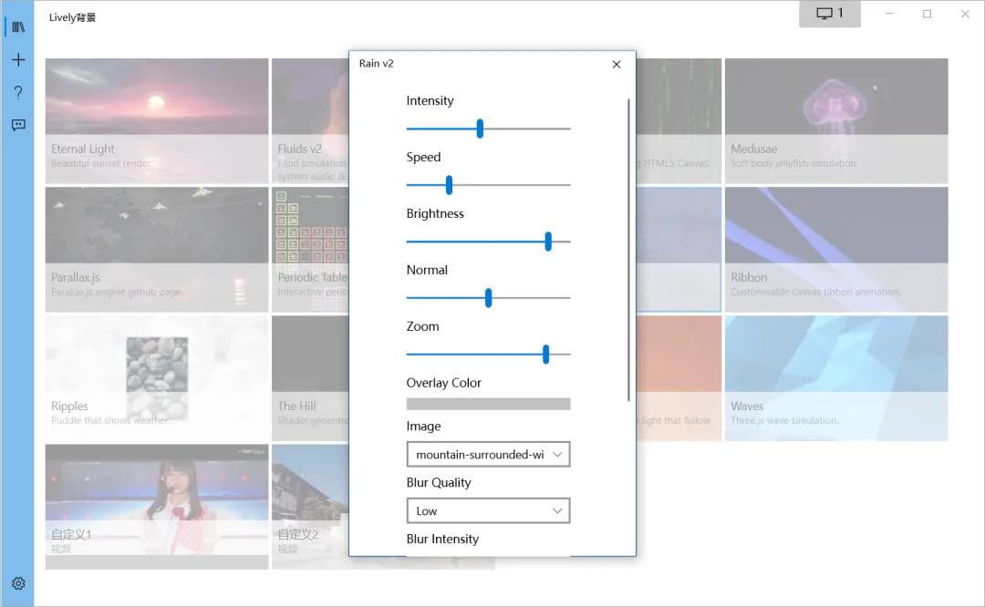 动态电脑桌面推荐,动态桌面电脑
