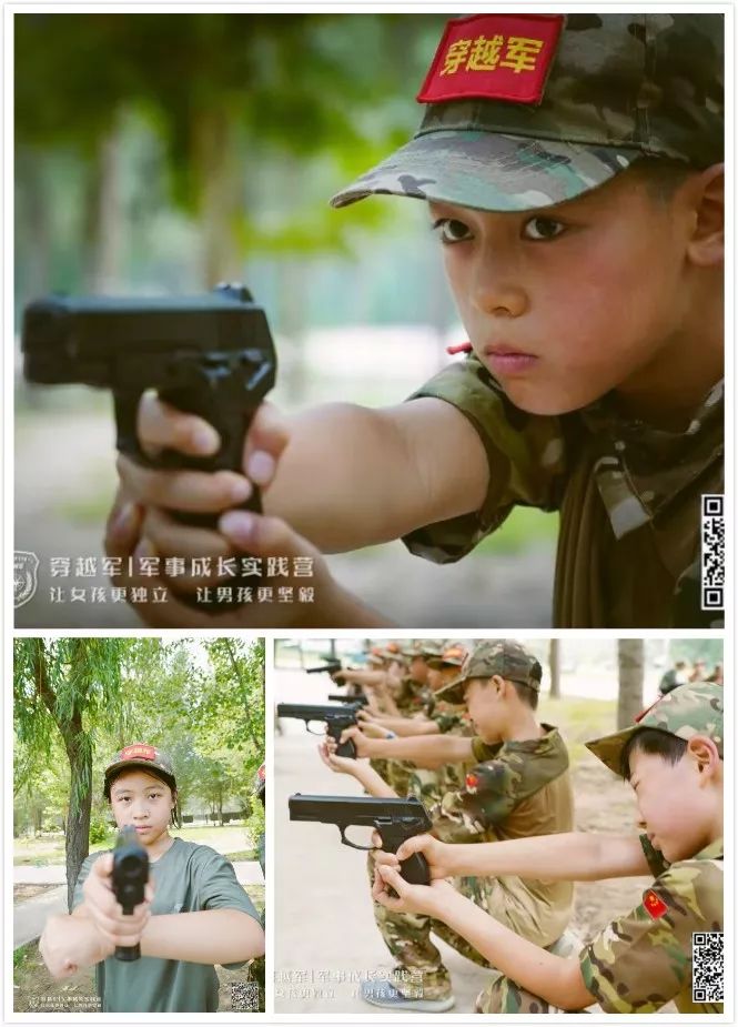 夏令营从小培养孩子的自信,夏令营孩子有梦就敢闯