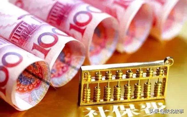 2019榆林全面“开挂”29个好消息重磅来袭几百万榆林人身价要暴涨