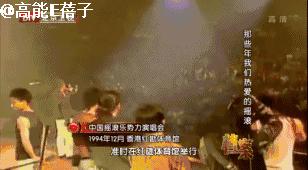 王菲谢霆锋张柏芝周迅窦唯关系图,王菲有什么魅力让窦唯谢霆锋喜欢