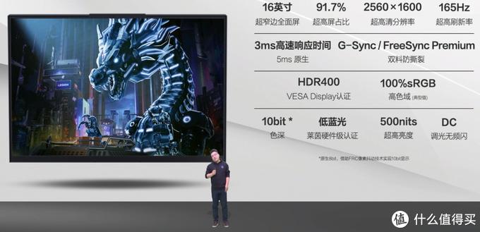 6000以下最强游戏本rtx30,rtx30游戏本推荐