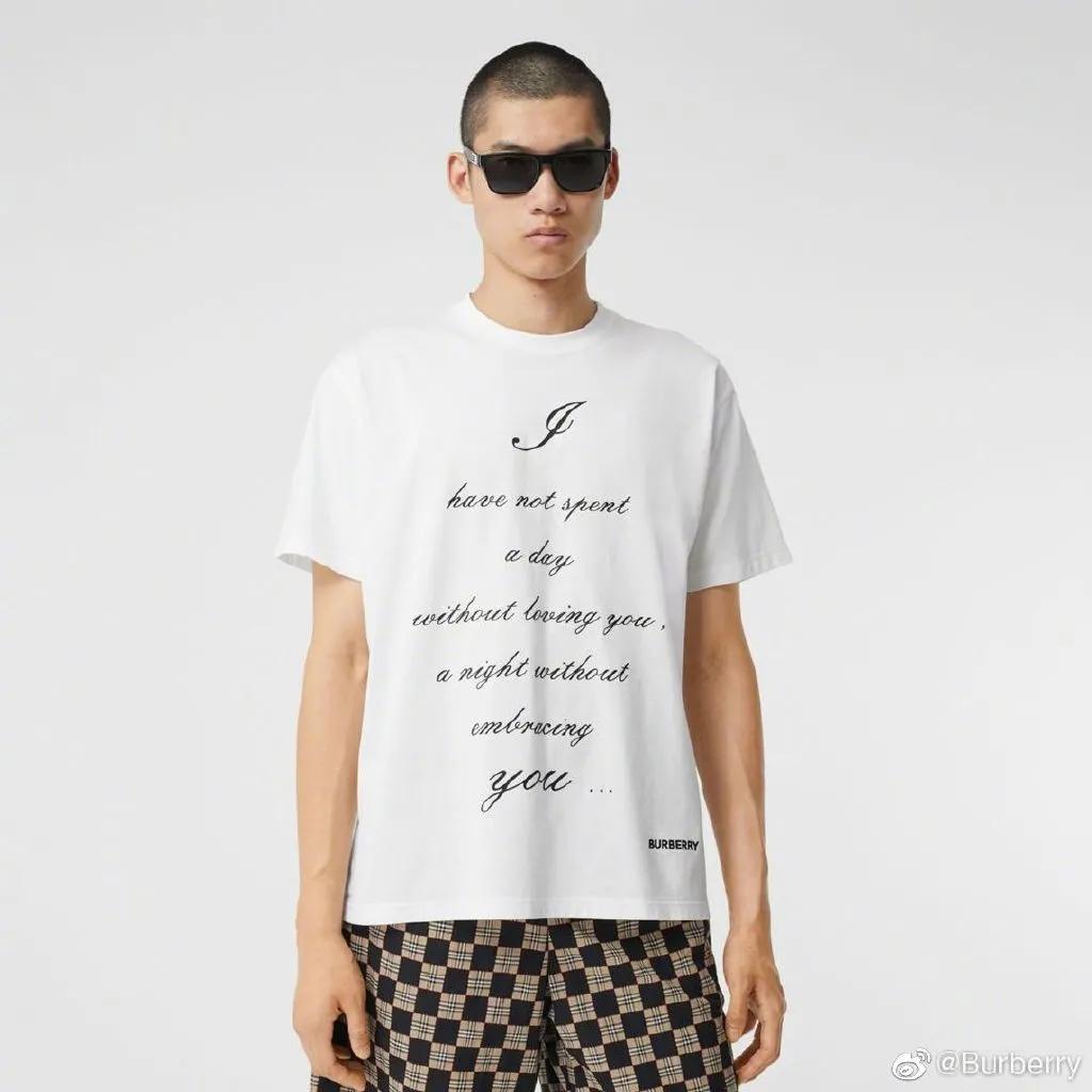 奢侈品牌情人节限定2024,奢侈品门店情人节装饰