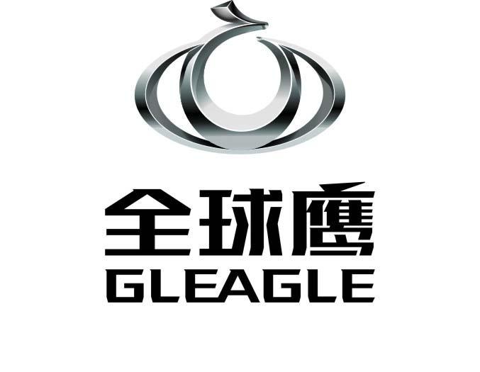 盘点那些有趣的车标,十大最奇葩车标