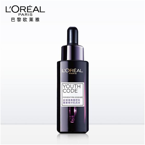 一千块钱买瓶海蓝之谜值不值,海蓝之谜值不值得买