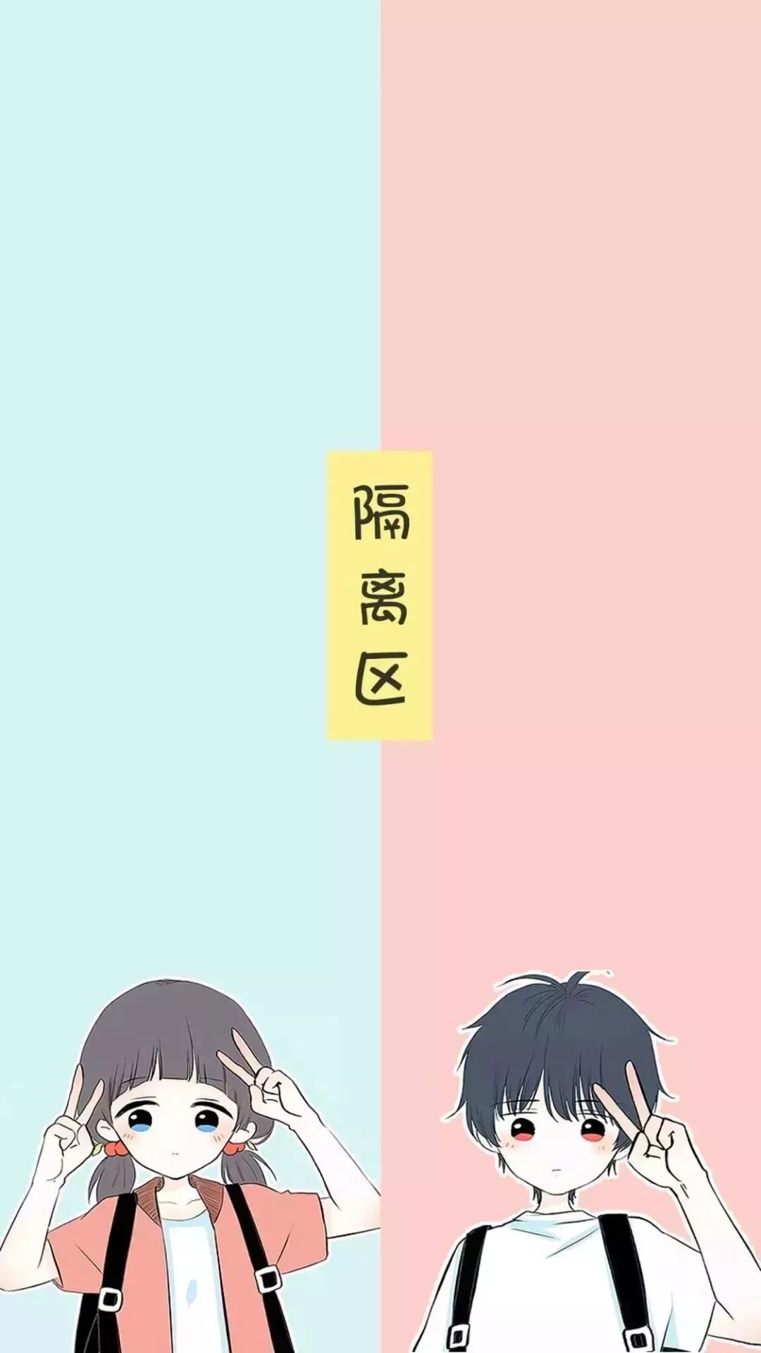 微信聊天背景图用过的能找回来么,微信聊天背景图超清女