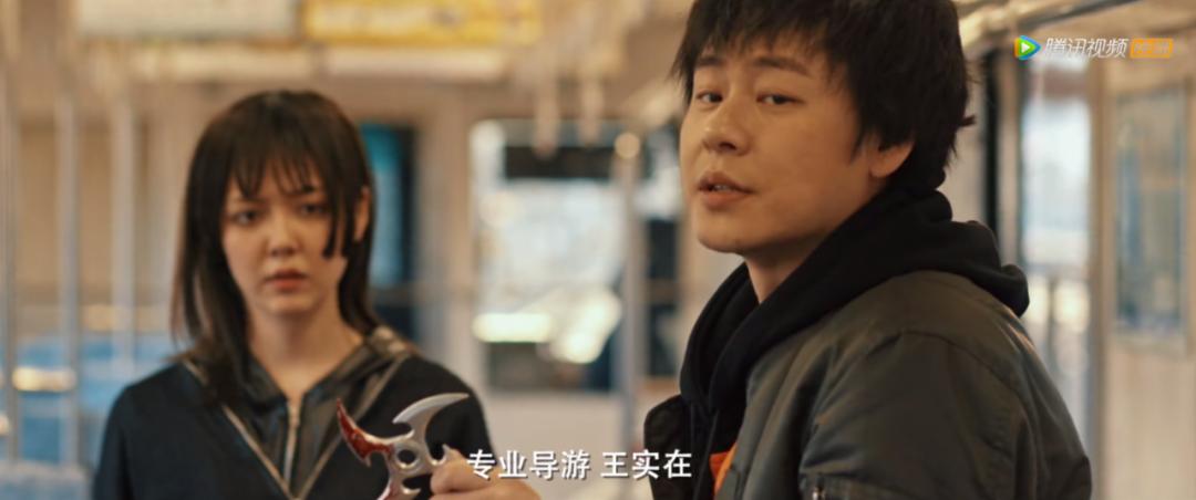 这部小成本网大让我眼前一亮