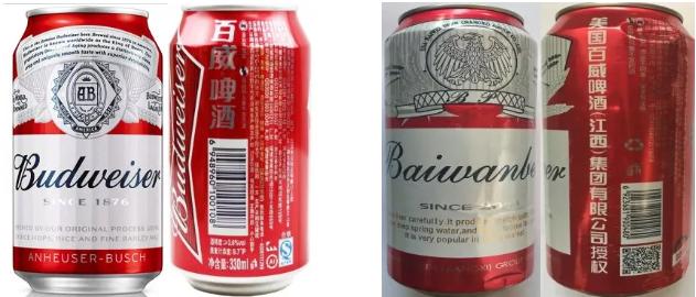 最高法院保护知识产权案例最新,知识产权司法保护十大典型案件