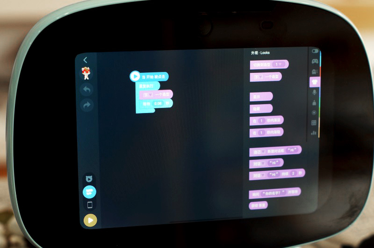 英语早教ai机器人测评,ai早教机器人哪个好用