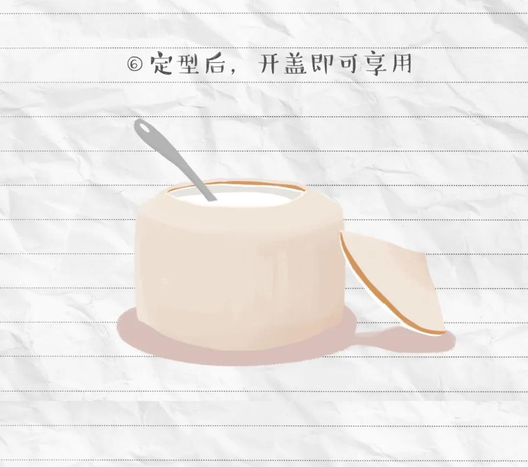 椰子汁超好喝,椰子汁超级好喝