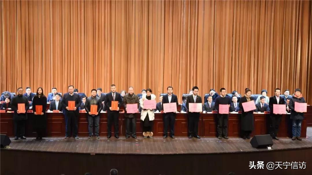 天宁小说新视角,常州视角