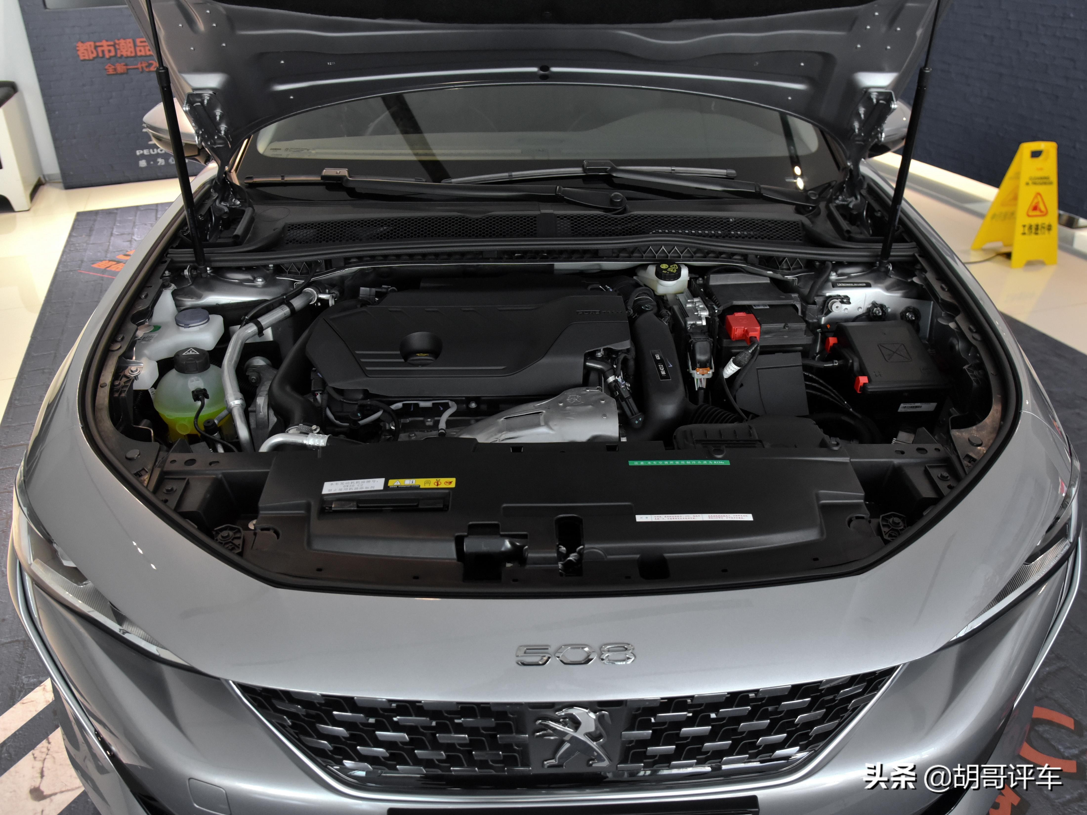 法国人的浪漫标志汽车,标致508法国人的浪漫