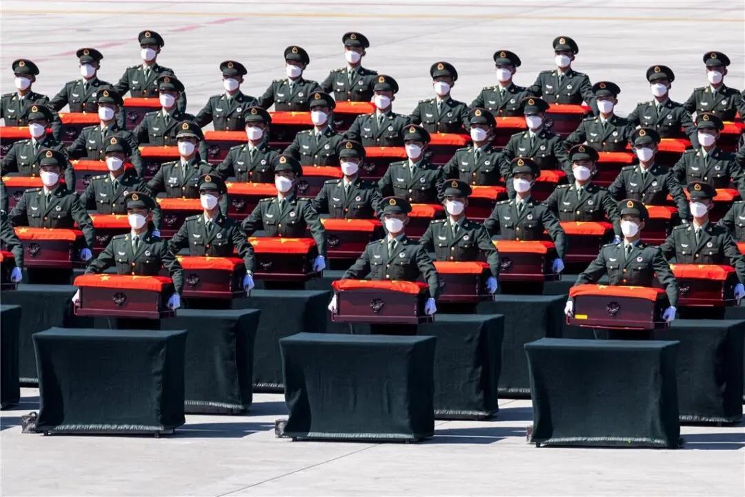 国庆前一天的烈士纪念日,国庆前一天是烈士纪念日吗