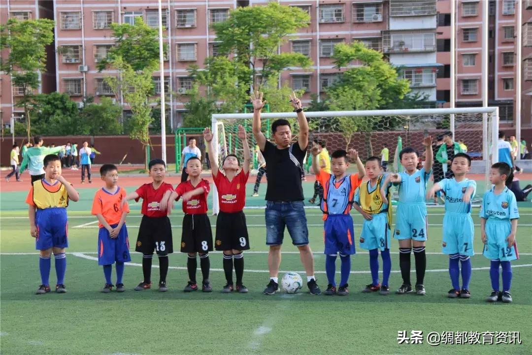 嘉陵区思源实验学校足球队,南充校园足球联赛直播