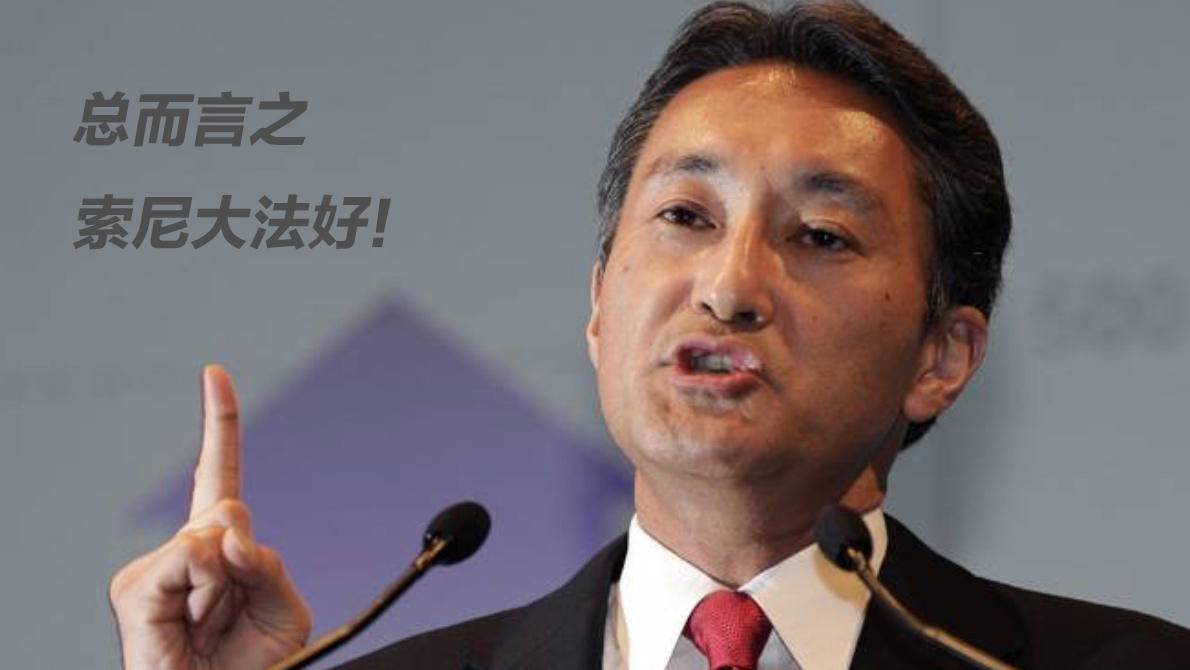 索尼十大真香镜头,索尼大法到底好在哪里