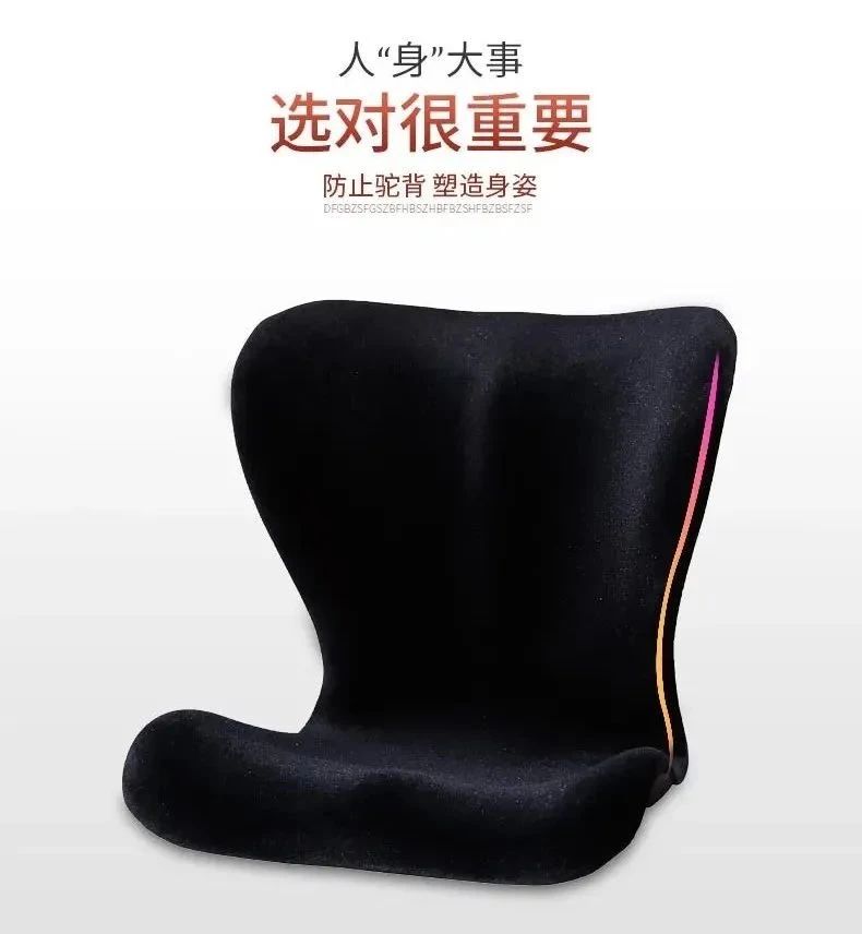 站立臀部凹陷假胯宽最有效的锻炼,避免臀凹陷和假胯宽的正确坐姿